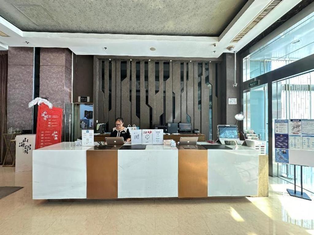 Kingtown Hotel Hongqiao شانغهاي المظهر الخارجي الصورة