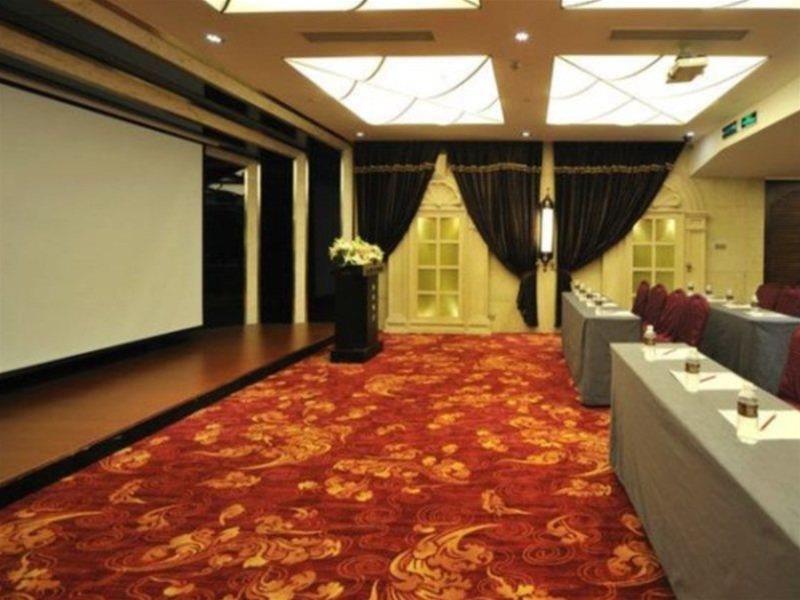 Kingtown Hotel Hongqiao شانغهاي المظهر الخارجي الصورة